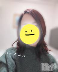 上越デリヘル上越風俗出張アロママッサージ(ジョウエツフウゾクシュッチョウアロママッサージ) あやの★限定出勤＾＾(35)の11月26日写メブログ「上越出勤中♪」