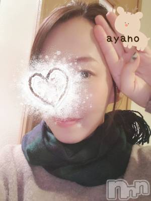 上越デリヘル 上越風俗出張アロママッサージ(ジョウエツフウゾクシュッチョウアロママッサージ) あやの★限定出勤＾＾(35)の11月25日写メブログ「明日からよろしくお願いします♪」