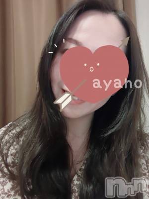 上越デリヘル 上越風俗出張アロママッサージ(ジョウエツフウゾクシュッチョウアロママッサージ) あやの★限定出勤＾＾(35)の3月5日写メブログ「温かくしてね」