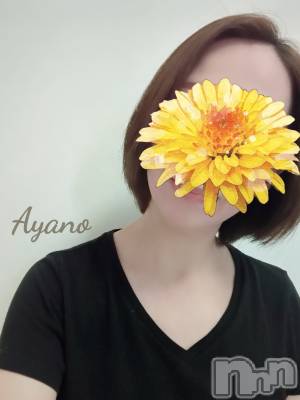 上越デリヘル 上越風俗出張アロママッサージ(ジョウエツフウゾクシュッチョウアロママッサージ) あやの★限定出勤＾＾(35)の8月27日写メブログ「9月出勤します！」