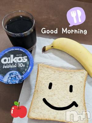 上越デリヘル 上越風俗出張アロママッサージ(ジョウエツフウゾクシュッチョウアロママッサージ) あやの★限定出勤＾＾(35)の9月4日写メブログ「おはようございます♪」