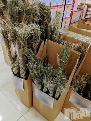 上越デリヘル 上越風俗出張アロママッサージ(ジョウエツフウゾクシュッチョウアロママッサージ) あやの★限定出勤＾＾(35)の12月5日写メブログ「残り2日間となりました」