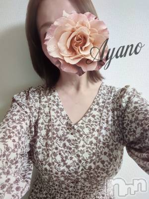 上越デリヘル 上越風俗出張アロママッサージ(ジョウエツフウゾクシュッチョウアロママッサージ) あやの★限定出勤＾＾(35)の6月4日写メブログ「向かってます！」