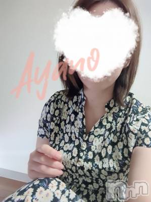 上越デリヘル 上越風俗出張アロママッサージ(ジョウエツフウゾクシュッチョウアロママッサージ) あやの★限定出勤＾＾(35)の6月6日写メブログ「こんにちは^^」