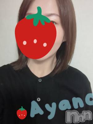 上越デリヘル 上越風俗出張アロママッサージ(ジョウエツフウゾクシュッチョウアロママッサージ) あやの★限定出勤＾＾(35)の7月29日写メブログ「出勤しました♪」