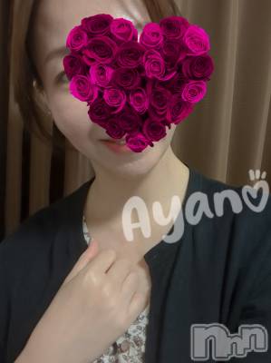 上越デリヘル 上越風俗出張アロママッサージ(ジョウエツフウゾクシュッチョウアロママッサージ) あやの★限定出勤＾＾(35)の9月24日写メブログ「このあとも空きあります♪」