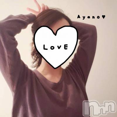 上越デリヘル 上越風俗出張アロママッサージ(ジョウエツフウゾクシュッチョウアロママッサージ) あやの★限定出勤＾＾(35)の9月25日写メブログ「最終日、空きあります🍁」