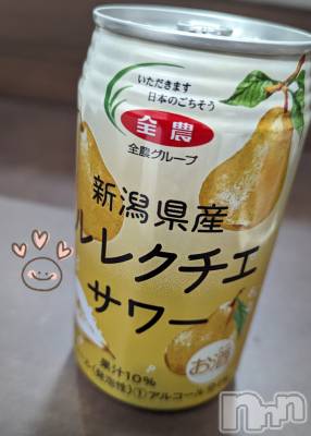 上越デリヘル 上越風俗出張アロママッサージ(ジョウエツフウゾクシュッチョウアロママッサージ) あやの★限定出勤＾＾(35)の11月28日写メブログ「1ヶ月半ぶりの上越出勤です♪」