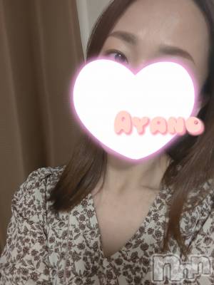 上越デリヘル 上越風俗出張アロママッサージ(ジョウエツフウゾクシュッチョウアロママッサージ) あやの★限定出勤＾＾(35)の4月27日写メブログ「上越出勤中です(^^)」