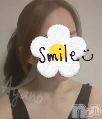 上越デリヘル 上越風俗出張アロママッサージ(ジョウエツフウゾクシュッチョウアロママッサージ) あやの★限定出勤＾＾(35)の5月22日写メブログ「上越出勤中！！」