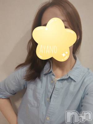 上越デリヘル 上越風俗出張アロママッサージ(ジョウエツフウゾクシュッチョウアロママッサージ) あやの★限定出勤＾＾(35)の5月24日写メブログ「週末だ～！！」