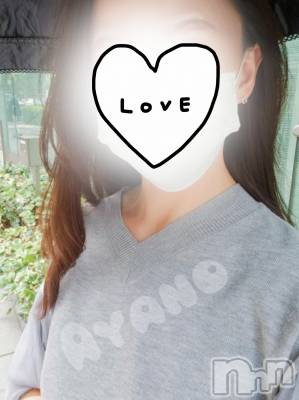 上越デリヘル 上越風俗出張アロママッサージ(ジョウエツフウゾクシュッチョウアロママッサージ) あやの★限定出勤＾＾(35)の7月3日写メブログ「上越到着！」