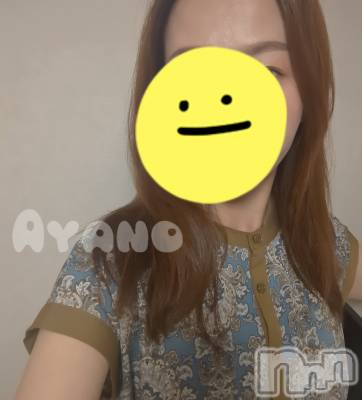 上越デリヘル 上越風俗出張アロママッサージ(ジョウエツフウゾクシュッチョウアロママッサージ) あやの★限定出勤＾＾(35)の8月23日写メブログ「☆上越出勤中☆」