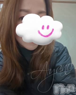 上越デリヘル 上越風俗出張アロママッサージ(ジョウエツフウゾクシュッチョウアロママッサージ) あやの★限定出勤＾＾(35)の11月18日写メブログ「11月出勤、最終日です☆」