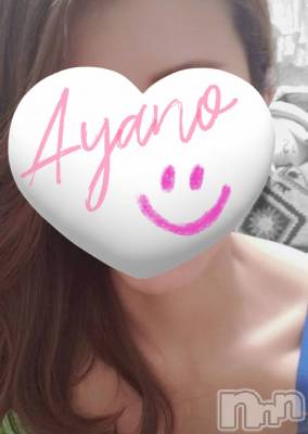 上越デリヘル 上越風俗出張アロママッサージ(ジョウエツフウゾクシュッチョウアロママッサージ) あやの★限定出勤＾＾(35)の1月28日写メブログ「お久しぶりです♪」