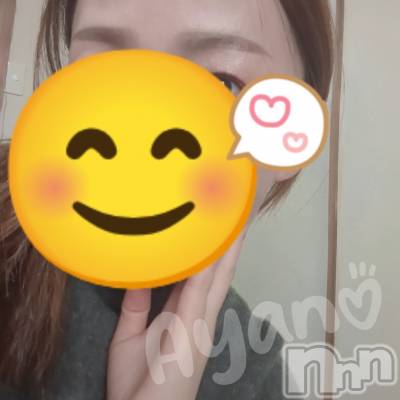 上越デリヘル 上越風俗出張アロママッサージ(ジョウエツフウゾクシュッチョウアロママッサージ) あやの★限定出勤＾＾(35)の4月25日写メブログ「今日もよろしくお願いします♪」