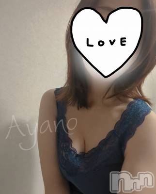 上越デリヘル 上越風俗出張アロママッサージ(ジョウエツフウゾクシュッチョウアロママッサージ) あやの★限定出勤＾＾(35)の9月9日写メブログ「こんにちは♪」