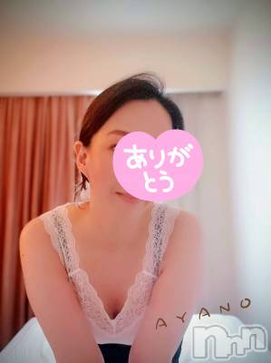 上越デリヘル 上越風俗出張アロママッサージ(ジョウエツフウゾクシュッチョウアロママッサージ) あやの★限定出勤＾＾(35)の11月4日写メブログ「11月よろしくお願いします♪」