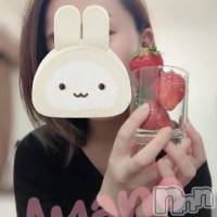 あやの★限定出勤＾＾