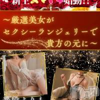 新潟デリヘル スマドキ～セクシーランジェリーでおうかがい～(スマドキ)の1月12日お店速報「非日常感のシチュエーションってより興奮しますよね♡」