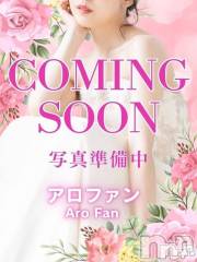 新潟デリヘルアロファン【10～30代の厳選した地元女性のみ】(アロファン)の6月12日お店速報「新人ちゃん空き枠残りわずか！」