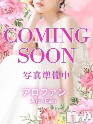 新潟デリヘル(アロファン)の2026年7月28日お店速報「抜群のルックスの新人ちゃん出勤！」