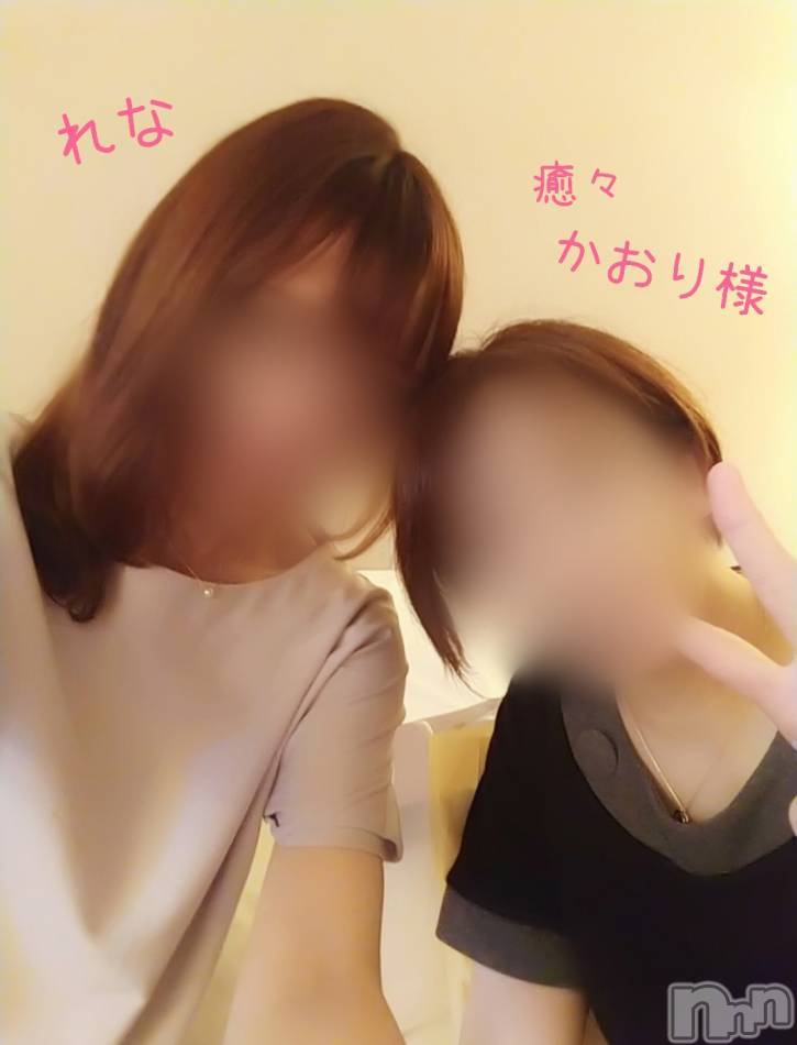 新潟手コキ(アロファン)の2022年6月20日お店速報「あの！？伝説エステ嬢の最上級エステを！？」