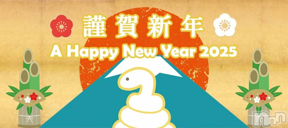 新潟手コキ(アロファン)の2025年1月2日お店速報「新年1回目に抜くのは、当店の可愛い子で決まり！」