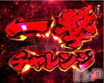 新潟手コキ(アロファン)の2025年3月25日お店速報「一撃開催⚡全ての方が+30分無料で遊べます♡」