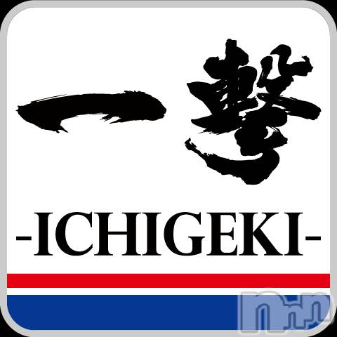 新潟手コキ(アロファン)の2025年8月10日お店速報「【本日イベント】出勤多数！気になるあの子に会えるチャンス！」