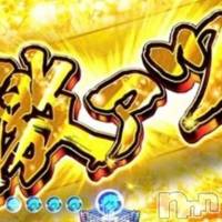 新潟手コキ アロファン【10～30代の厳選した地元女性のみ】(アロファン)の5月17日お店速報「【激アツ🔥】レア出勤のこのんちゃんに空き枠あり」