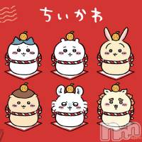新潟手コキ アロファン【10～30代の厳選した地元女性のみ】(アロファン)の1月1日お店速報「⛩2024年もよろしくお願いします⛩」