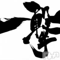 新潟手コキ アロファン【10～30代の厳選した地元女性のみ】(アロファン)の9月13日お店速報「一撃🔥激アツ美女出勤最高な15日」
