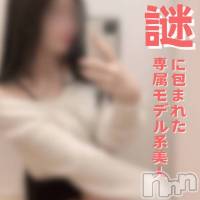 新潟手コキ アロファン【10～30代の厳選した地元女性のみ】(アロファン)の12月18日お店速報「マジで美人な子です！ち〇こ握ってもらえるだけで感動！！！」