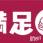 新潟手コキ アロファン【10～30代の厳選した地元女性のみ】(アロファン)の1月16日お店速報「絶対人気保証🔥県内トップの可愛さ＆スタイル💖」