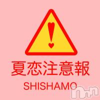 新潟手コキ アロファン【10～30代の厳選した地元女性のみ】(アロファン)の4月15日お店速報「本日のオススメ★興奮しすぎで股間破裂注意報☔」