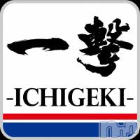 新潟手コキ アロファン【10～30代の厳選した地元女性のみ】(アロファン)の8月10日お店速報「【本日イベント】出勤多数！気になるあの子に会えるチャンス！」
