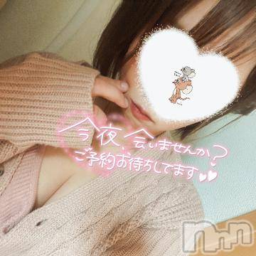 長岡ぽっちゃり新潟長岡ちゃんこ(ニイガタナガオカチャンコ) てん(25)の3月19日写メブログ「桜並木に連れてってね？」