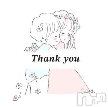 長岡ぽっちゃり新潟長岡ちゃんこ(ニイガタナガオカチャンコ)てん(25)の2023年5月24日写メブログ「リアンでお会いしたお兄さまへ」