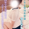 てん☆天真爛漫スプラッシュ美女(26)