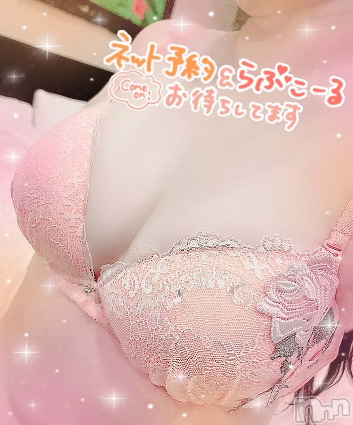 佐久発人妻デリヘル佐久上田人妻隊(サクウエダヒトヅマタイ) ゆうな(41)の3月3日写メブログ「出勤しました」