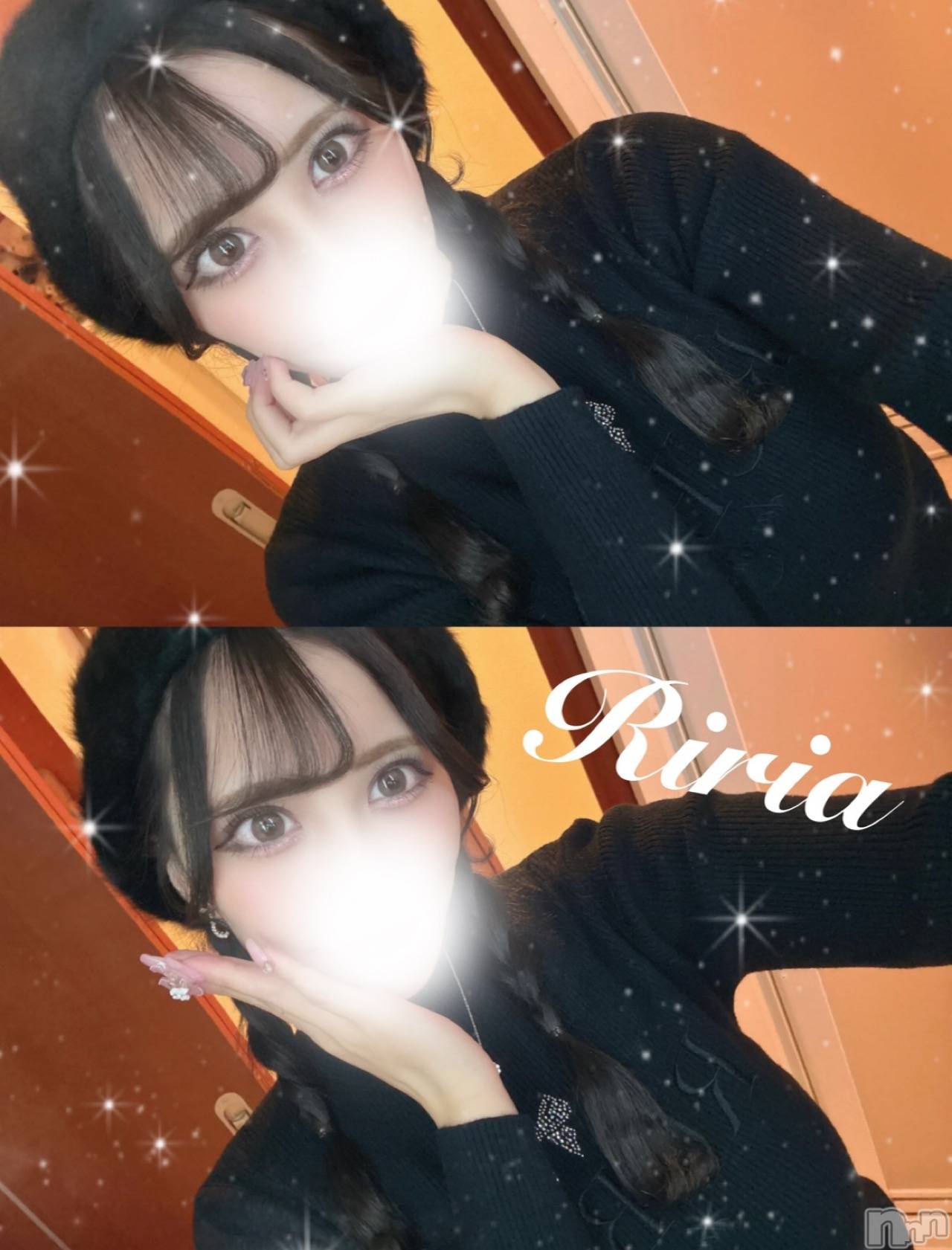 長岡デリヘルROOKIE(ルーキー)りりあ(21)の2025年12月8日写メブログ「忘れてた🥺💧」