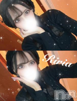 長岡デリヘル ROOKIE(ルーキー) りりあ(21)の12月8日写メブログ「忘れてた🥺💧」