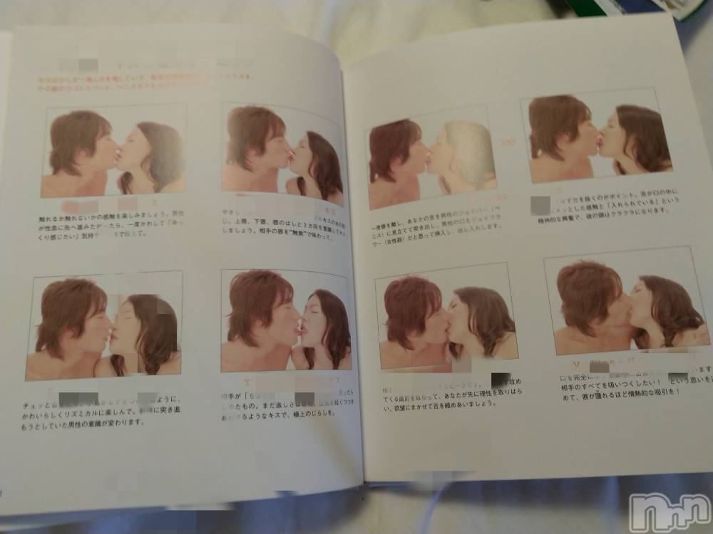 佐久発デリヘル佐久上田人妻隊(サクウエダヒトヅマタイ) さな(43)の12月25日写メブログ「おさらい」