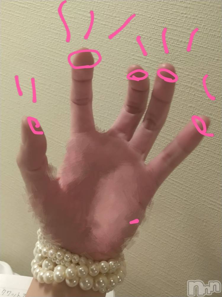 佐久発デリヘル佐久上田人妻隊(サクウエダヒトヅマタイ) さな(43)の12月27日写メブログ「ここから」