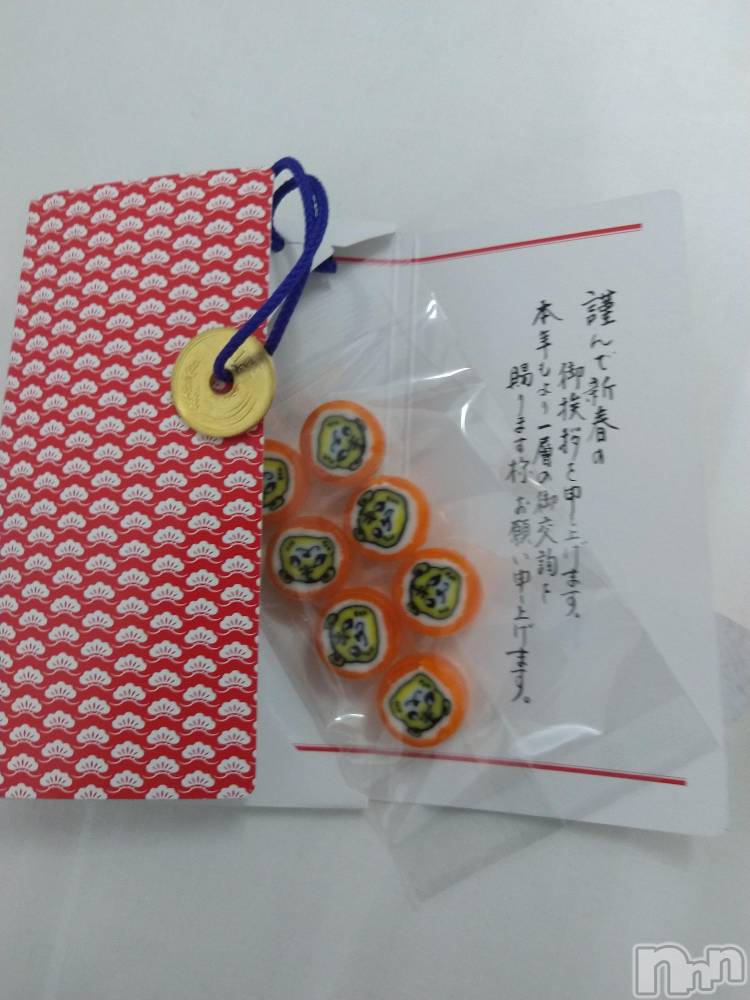 佐久発デリヘル佐久上田人妻隊(サクウエダヒトヅマタイ) さな(43)の1月13日写メブログ「お年賀」