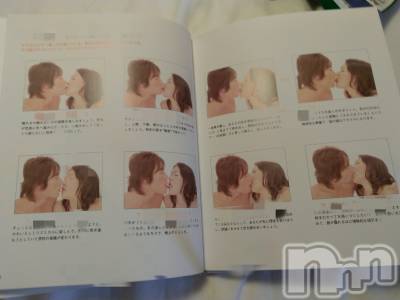 佐久発デリヘル 佐久上田人妻隊(サクウエダヒトヅマタイ) さな(43)の12月25日写メブログ「おさらい」