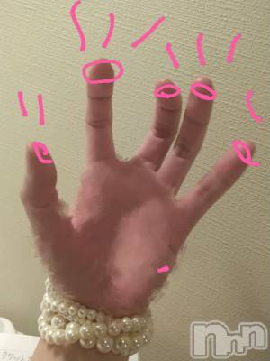 佐久発デリヘル 佐久上田人妻隊(サクウエダヒトヅマタイ) さな(43)の12月27日写メブログ「ここから」