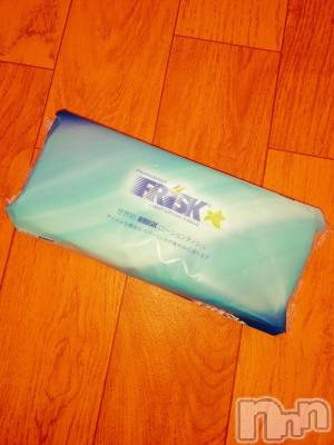 佐久発デリヘル 佐久上田人妻隊(サクウエダヒトヅマタイ) はるな(40)の3月15日写メブログ「後２週間で期限切れ！」