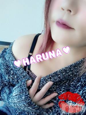 佐久発デリヘル 佐久上田人妻隊(サクウエダヒトヅマタイ) はるな(40)の11月9日写メブログ「地震…(　˙-˙　)」